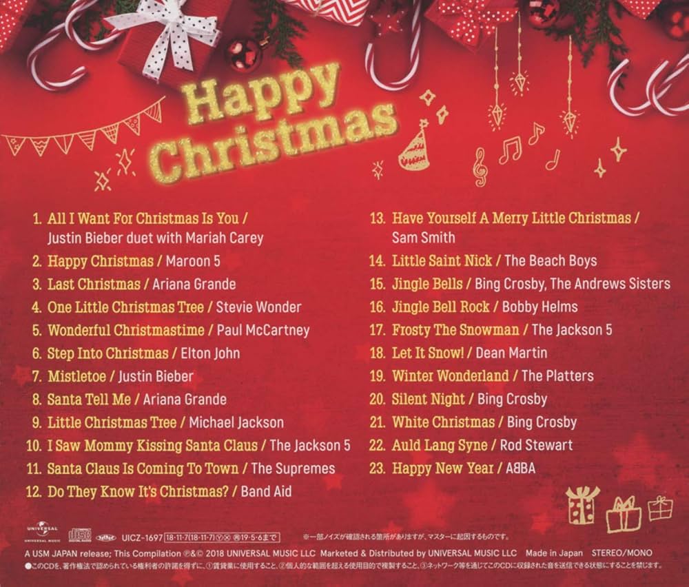 Amazon.co.jp: ハッピー・クリスマス: ミュージック