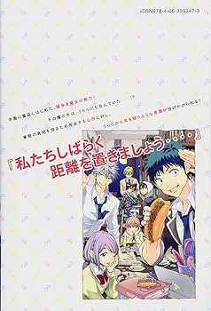 71o5XYC53XL._AC_UF350,