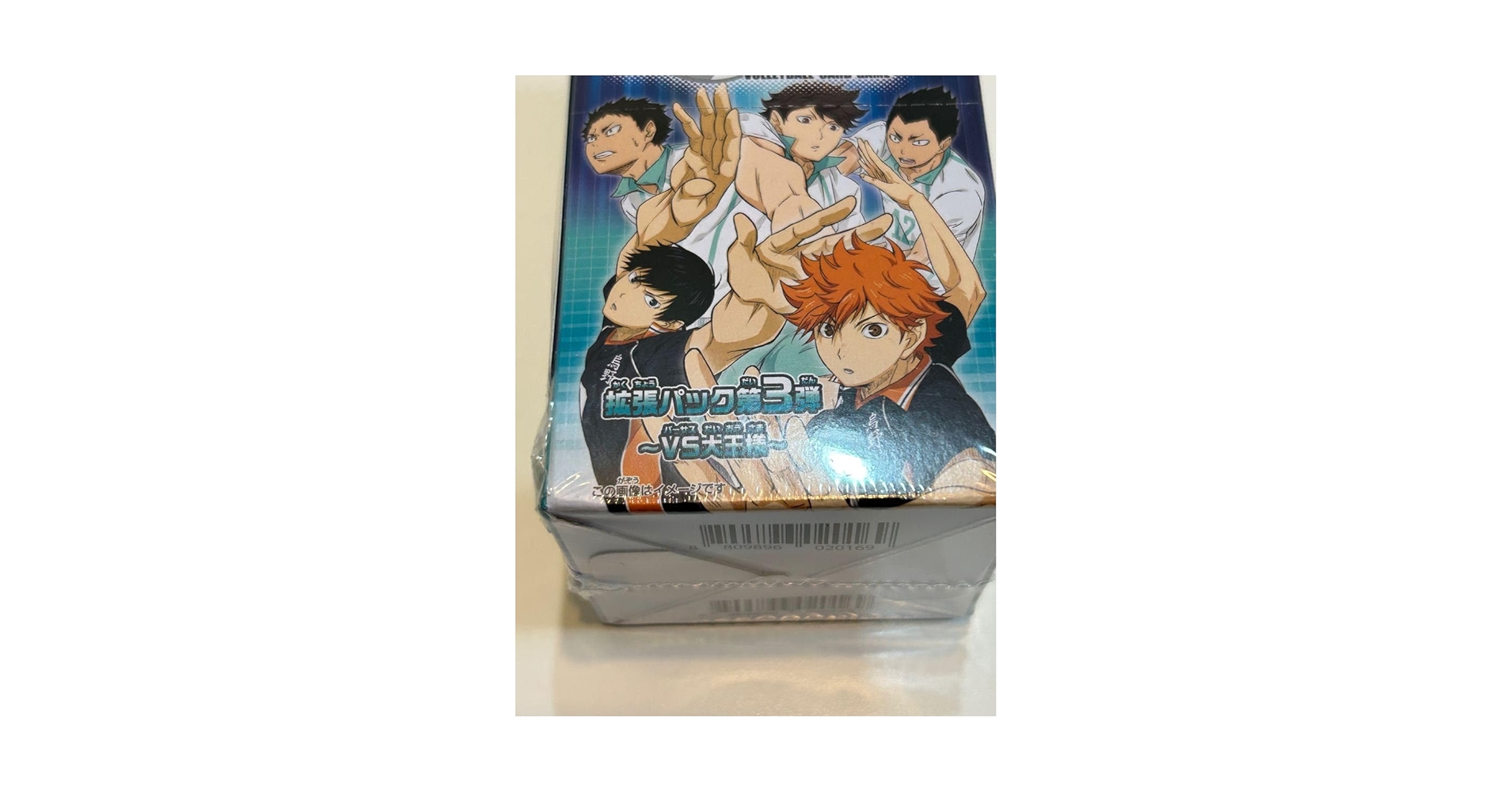 ハイキュー!!バボカ‼︎ 韓国版 ハイキューバボカ 拡張パック第3弾〜VS