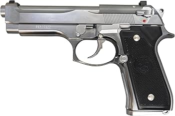 Amazon | マルシン M92FS ブリガーディア シルバーABS モデルガン 完成