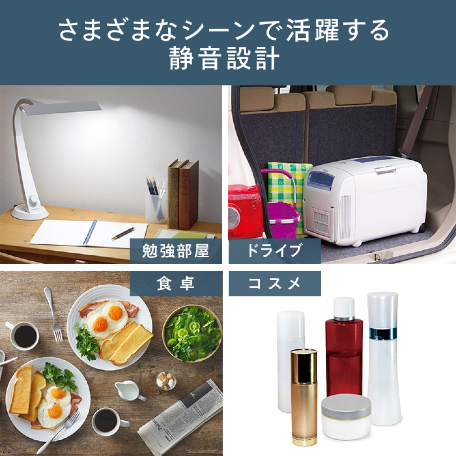 Amazon | TWINBIRD 2電源式ポータブル電子適温ボックス D-CUBE L 保温