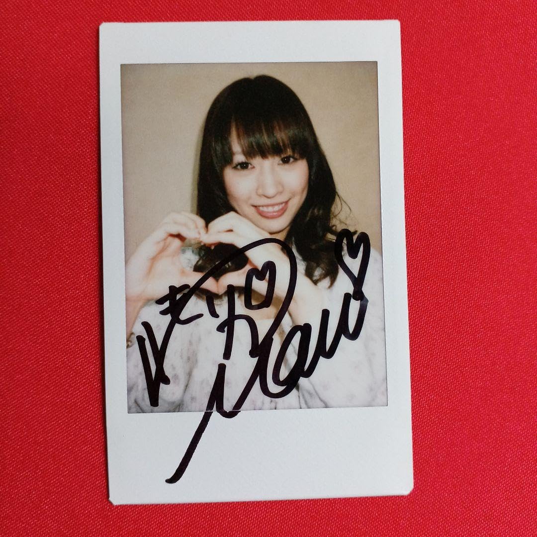 Amazon.co.jp: 森川真羽さんの直筆サイン入りチェキ1枚 : おもちゃ