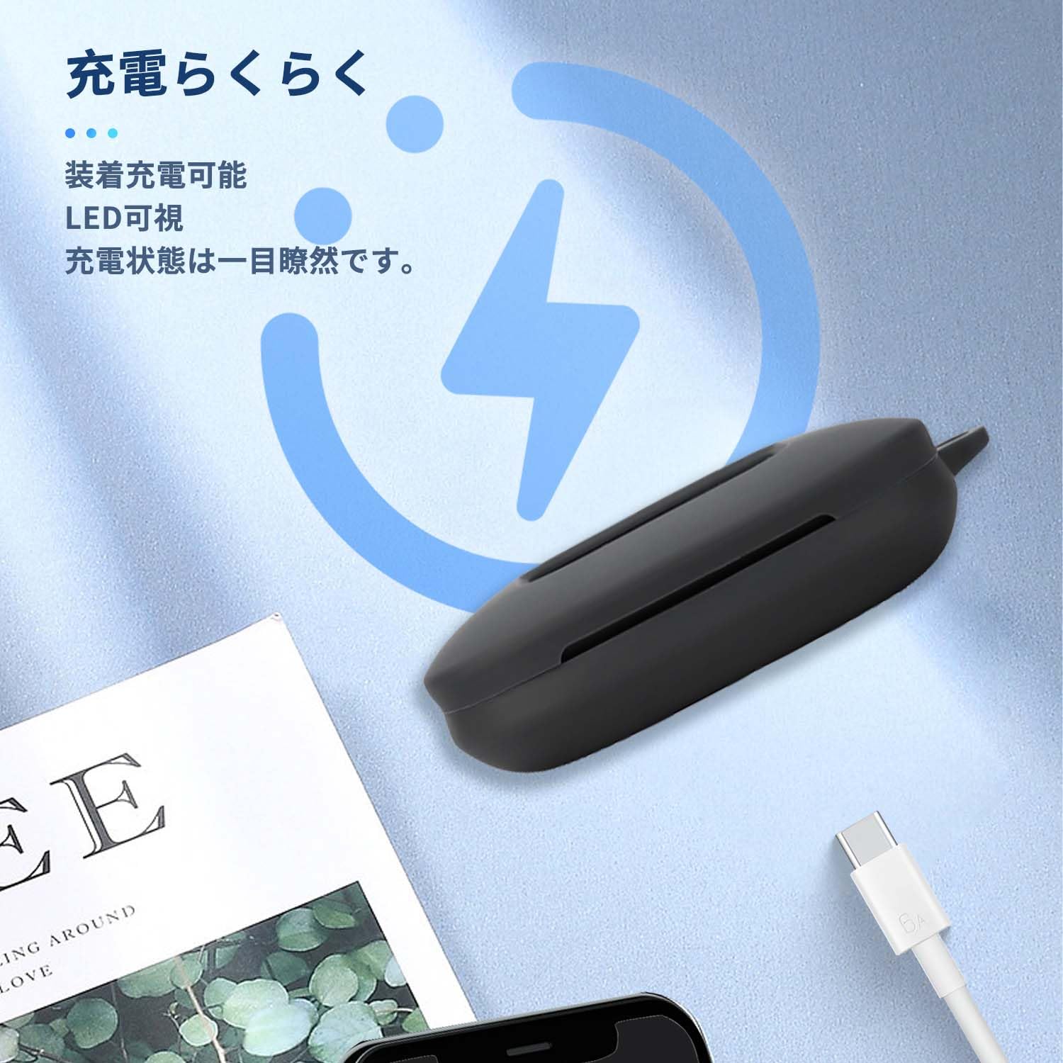 Amazon | Cleer ARC 3 用 ケース カバー 【NOUKAJU】 ワイヤレス