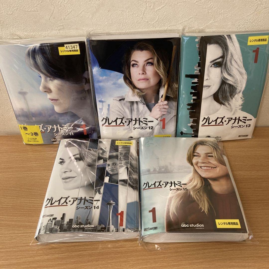 Amazon.co.jp: 海外ドラマ グレイズ アナトミー シーズン1?15 DVD 全
