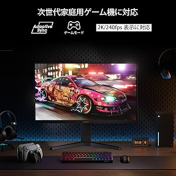 Amazon.co.jp: KOORUI ゲーミングモニター 27インチ WQHD(2560×1440