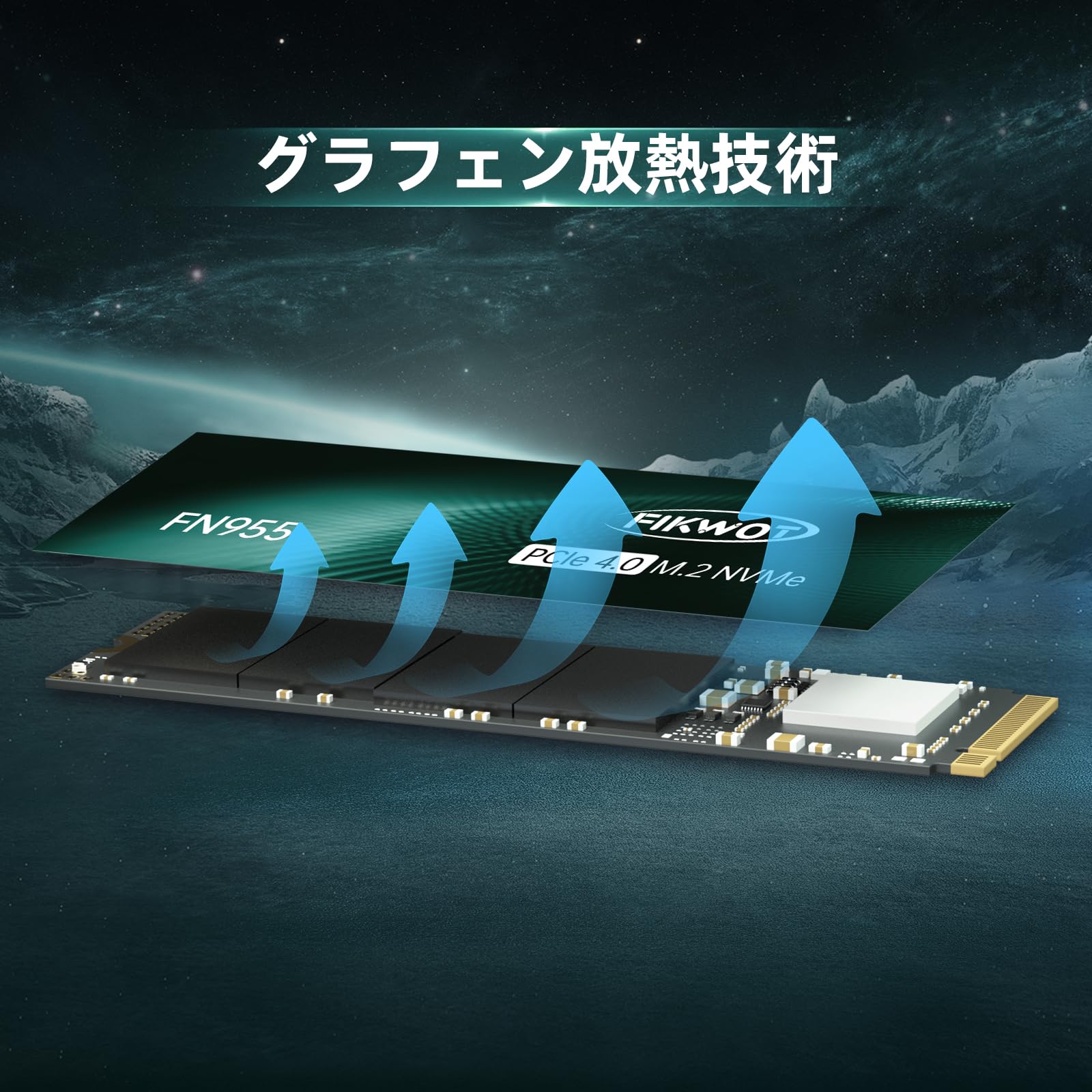 Amazon | FN955 M.2 SSD 1TB 2280 PCIe Gen4.0x4 (最大読込:7350MB/s