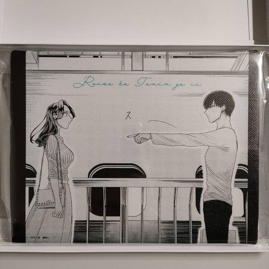 吉乃 翔真 来世は他人がいい ミニキャンバス キャンバスボード