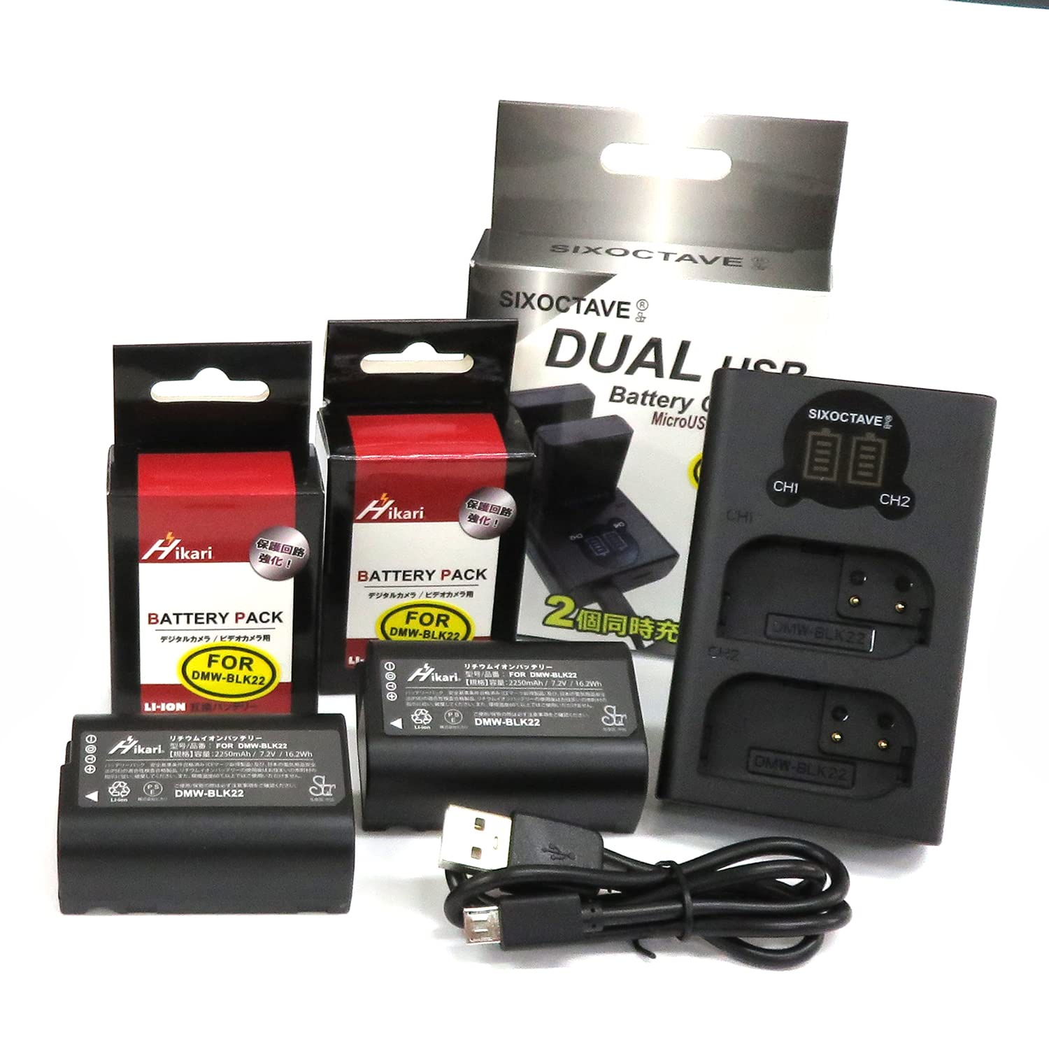 Amazon.co.jp: str 純正品を超える大容量2250mAh 高性能 パナソニック