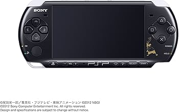 Amazon | PSP「プレイステーション・ポータブル」 ワンピース ROMANCE