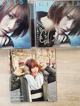 Amazon.co.jp: 藍井エイル 直筆サイン入りグッズ CD、色紙、ポスター