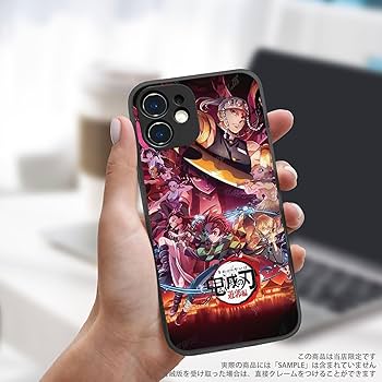 Amazon.co.jp: 鬼滅の刃 スマホケース iphone x/xs ケース