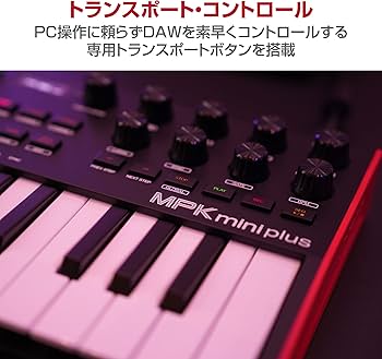 Amazon.co.jp: AKAI Professional USB MIDIキーボードコントローラー