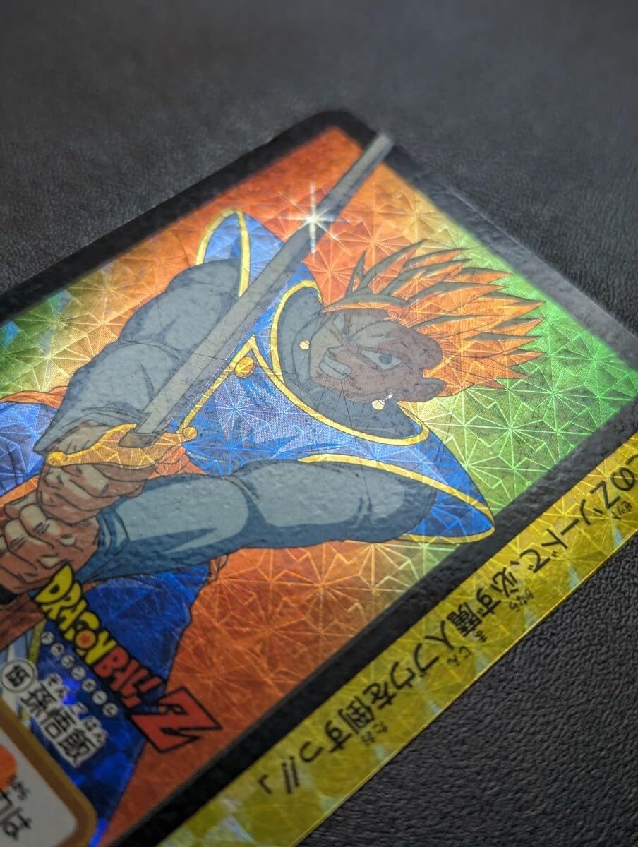 Amazon.co.jp: ドラゴンボールZ カードダス 本弾 No.155 孫悟飯 疑似角