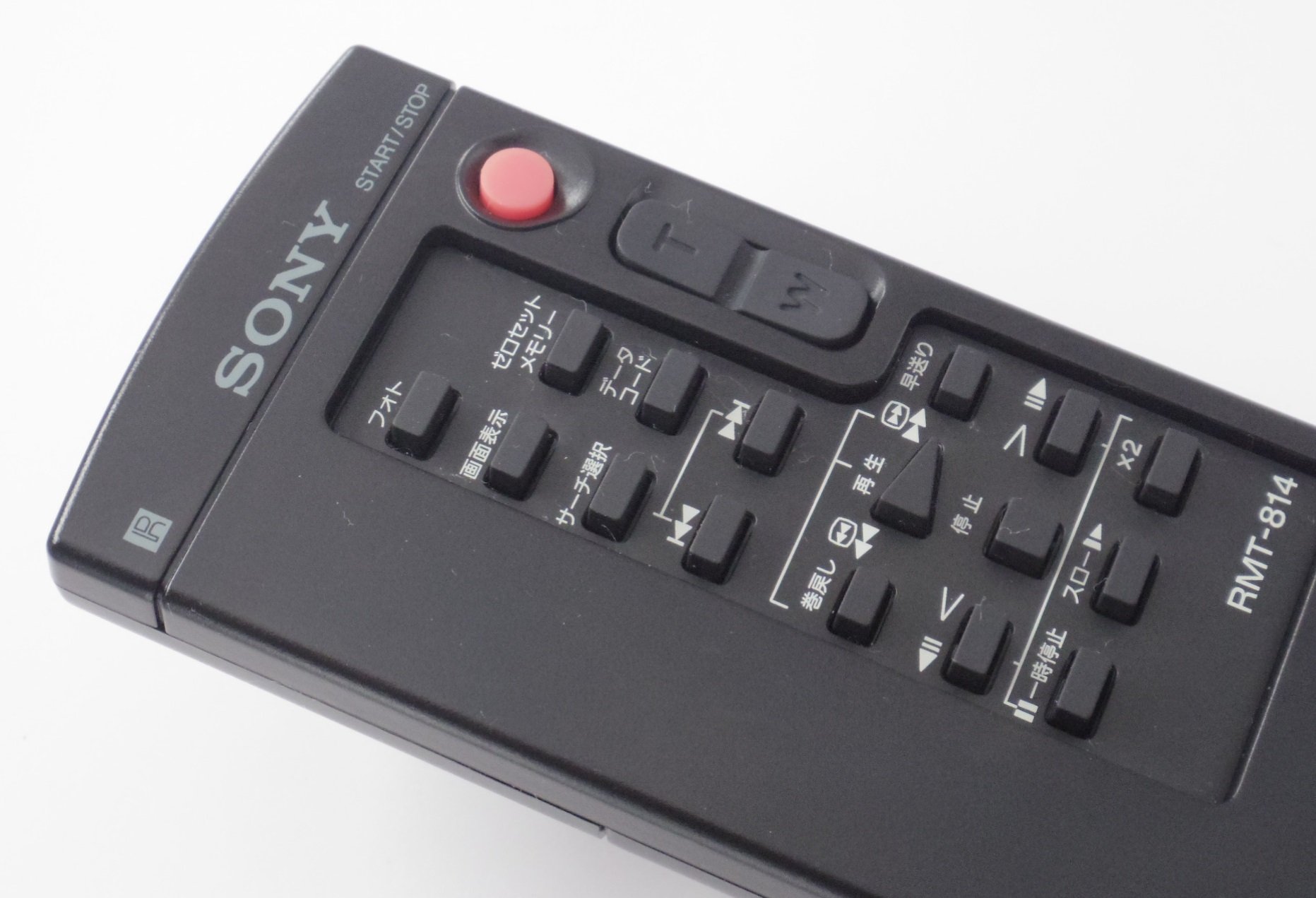 Amazon.co.jp: ソニー ビデオカメラリモコン RMT-814 : 家電＆カメラ