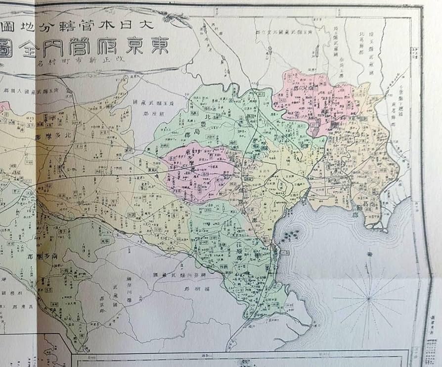 Amazon.co.jp: f24020012〇復刻 東京府 日本地図選集 明治27年 大