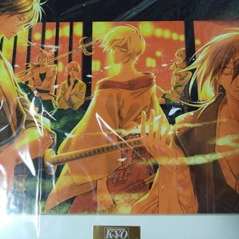 Amazon.co.jp: SAMURAI DEEPER KYO サムライディーパーキョウ 複製原画