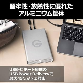 Amazon | G-Technology ウエスタンデジタル 外付けHDD 10TB G-DRIVE