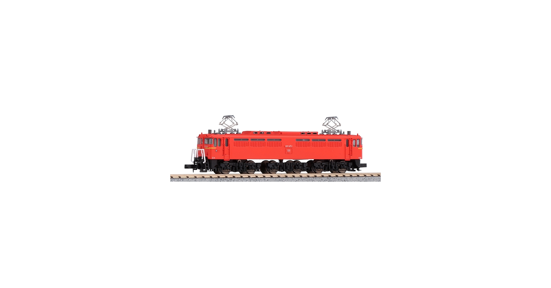 Amazon | マイクロエース Nゲージ EF67-1 A0240 鉄道模型 電気機関車