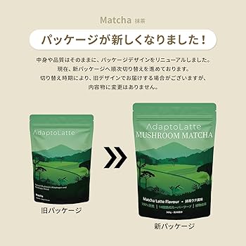Amazon.co.jp: 【公式】AdaptoLatte アダプトラテ 抹茶 360g