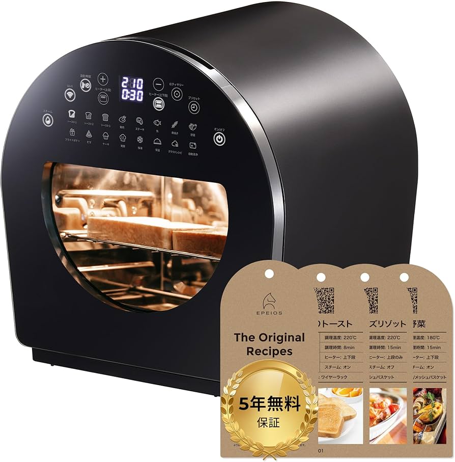 Amazon | 【5年保証付き】エペイオス(Epeios) デザイン ノンフライ