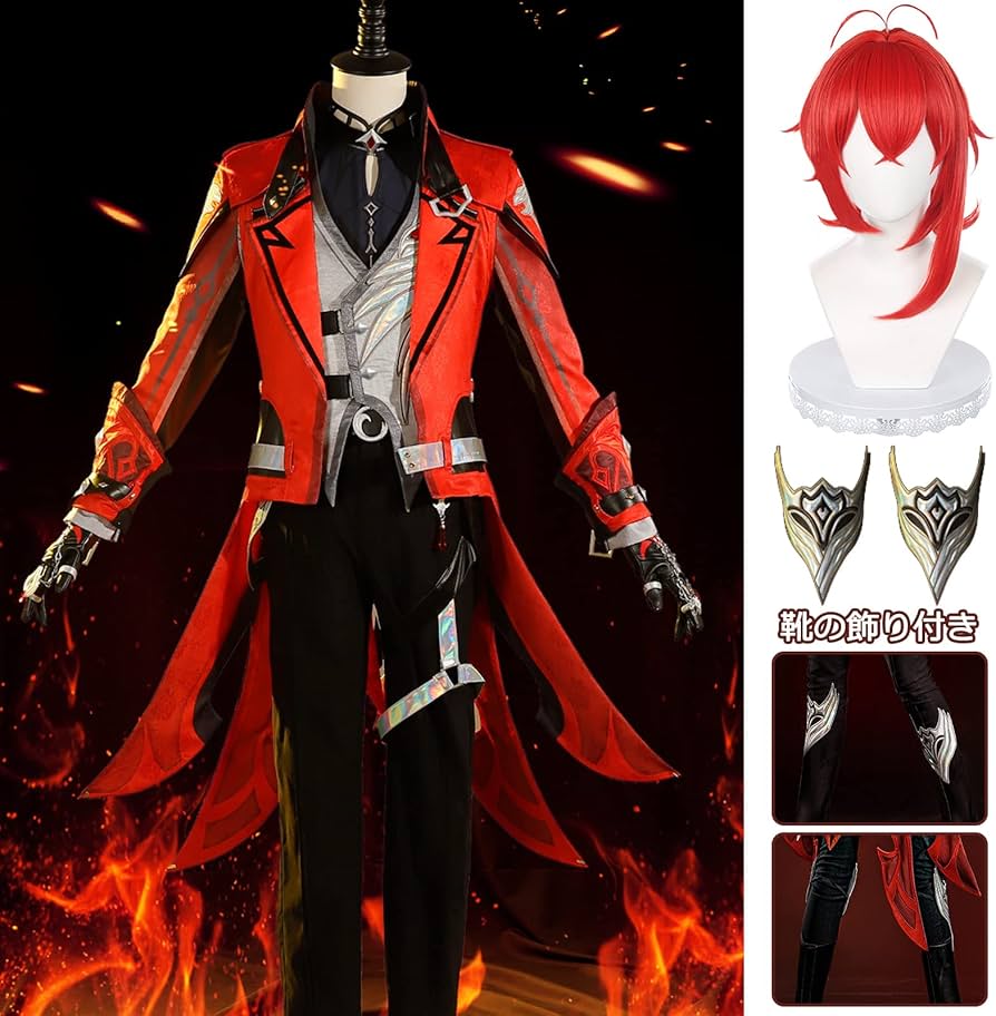 Amazon | コスプレ衣装 ウィッグ、武器、靴を追加可能 原神 ディルック