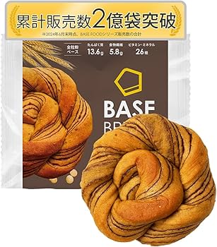 Amazon | 【新生活応援】ベースブレッド チョコ 40袋 パン ダイエット