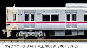Amazon | マイクロエース (MICRO ACE) Nゲージ 京王9000系 9707F 8両