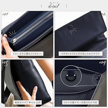 Amazon | [BLUE SINCERE] メッセンジャーバッグ メンズ 大容量 本革 A4