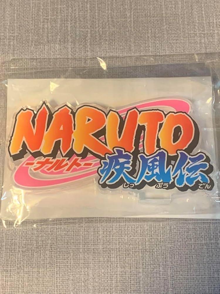 NARUTO ナルト ディスプレイ まとめ売り フィギュア タイトルロゴ