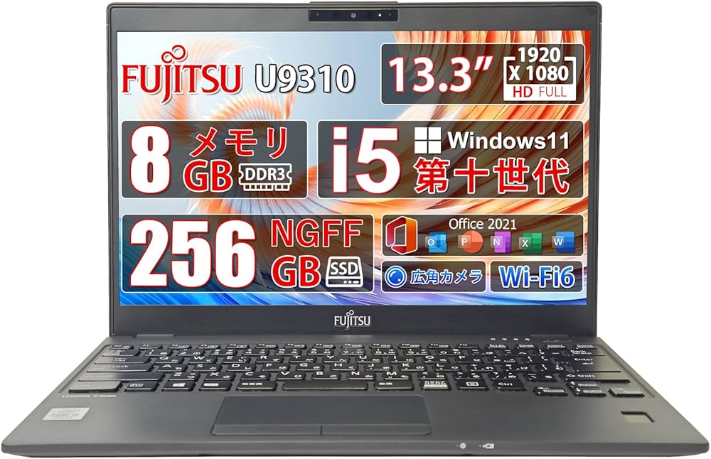 Amazon.co.jp: 【整備済み品】富士通 ノートパソコン Lifebook U9310