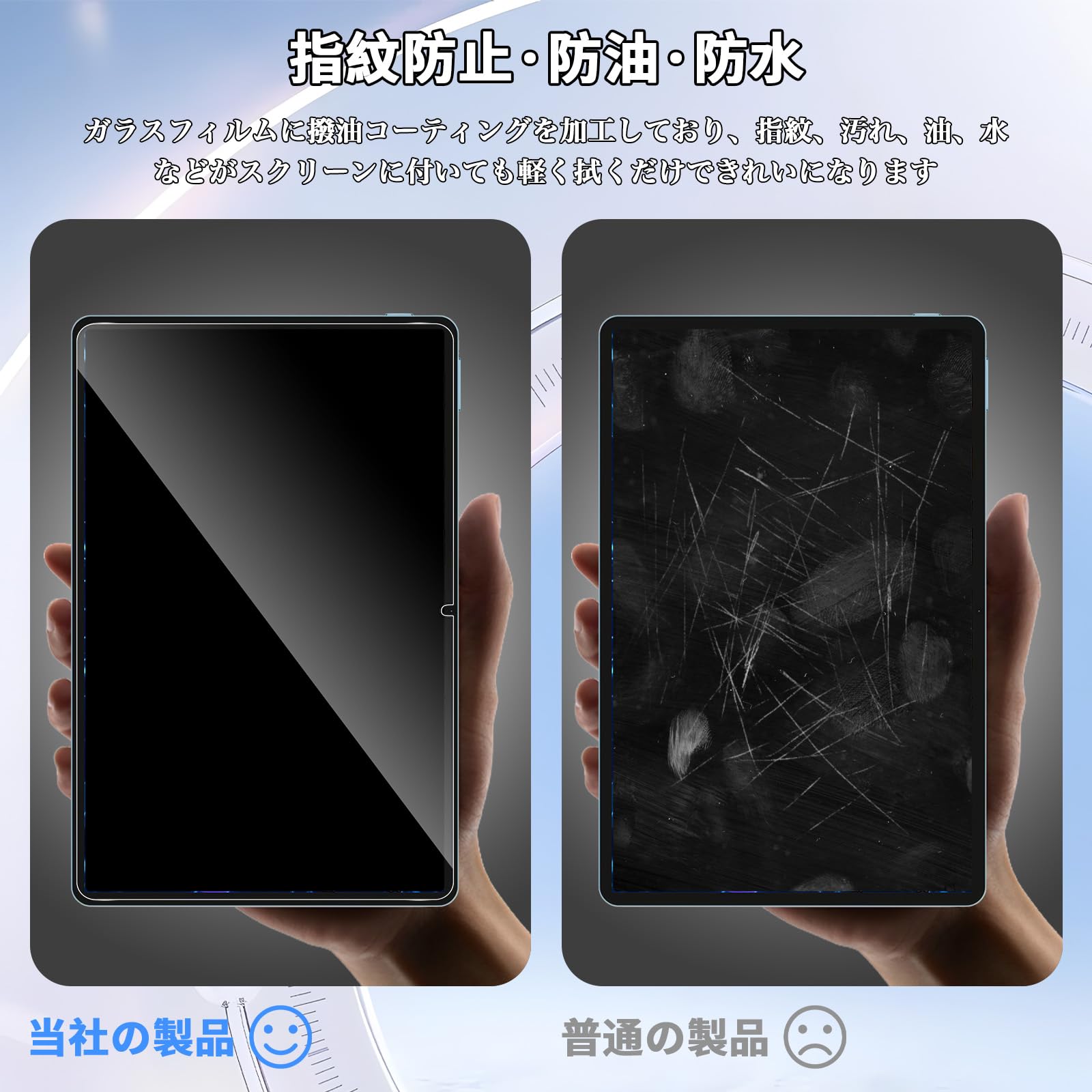 Amazon.co.jp: For TECLAST P50/P50CASE/P50 AI/DOOGEE U11/U11 Pro