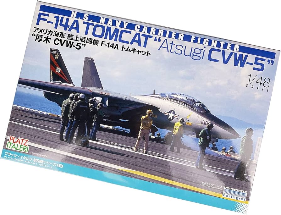 Amazon | プラッツ/イタレリ 1/48 アメリカ海軍 艦上戦闘機 F-14A トム