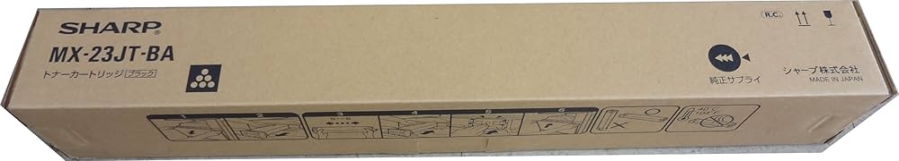 Amazon | SHARP 純正 トナー ブラック MX-23JT-BA | シャープ(SHARP
