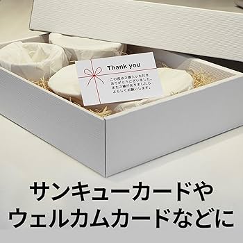 Amazon | エーワン 名刺 マルチカード 1000枚分 51132 | 名刺用紙