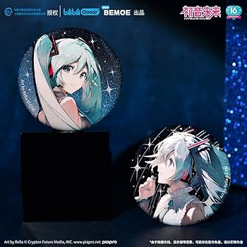 Amazon.co.jp: 『初音ミク Happy 16th Birthday -Dear Creators-』缶