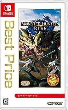 Amazon.co.jp: モンスターハンターライズ Best Price -Switch : ゲーム