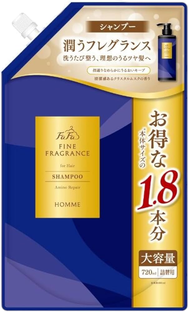 Amazon | ファーファ ファインフレグランス オム シャンプー