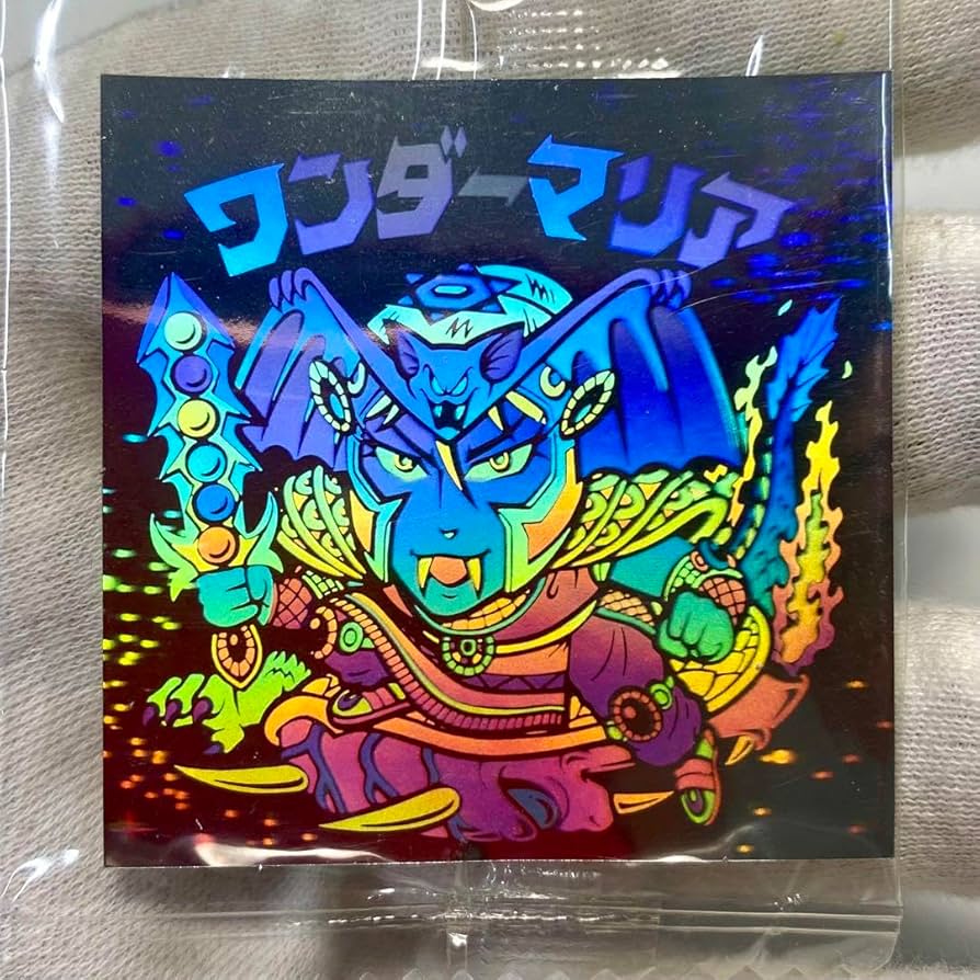 Amazon.co.jp: ビックリマンシール 30th ホロセレクション ワンダー