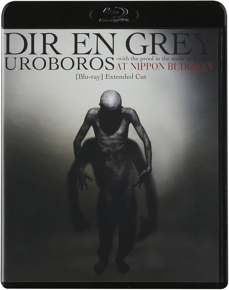 Amazon.co.jp: UROBOROS -with the proof in the name of living-AT