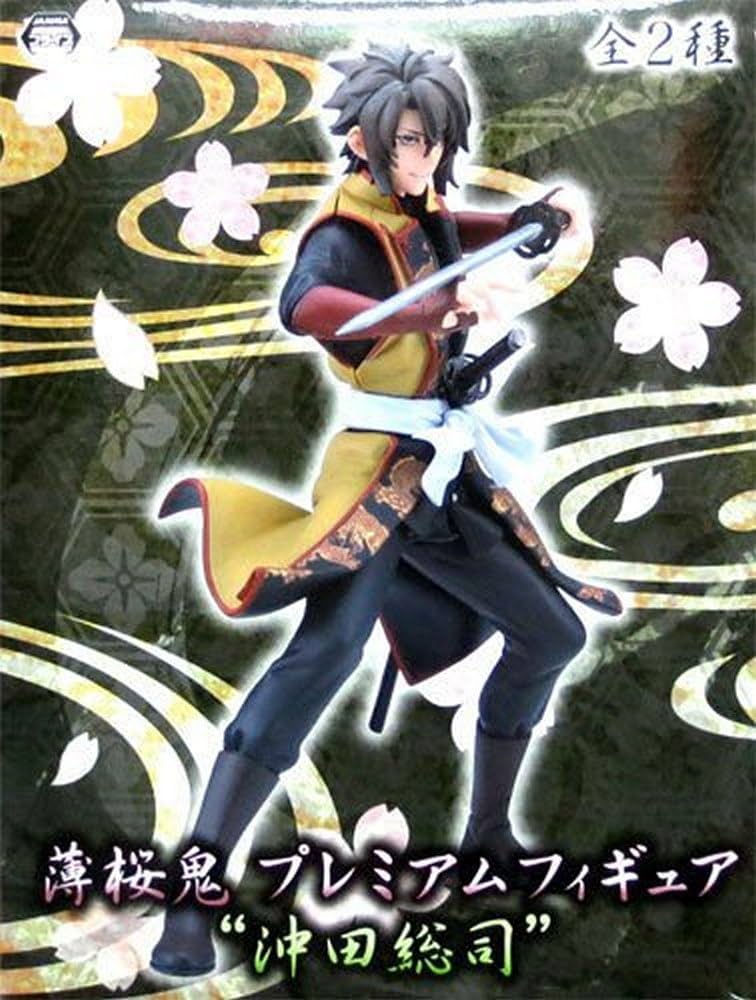 匿名】薄桜鬼 フィギュア 合戦ver. まとめ売り 新選組 匿名】薄桜鬼