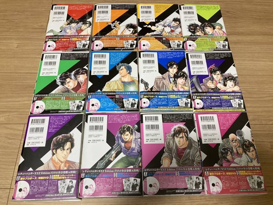 シティーハンター コミックス全巻セット+全巻購入特典DVD 獠の