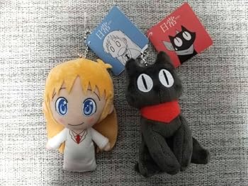 Amazon.co.jp: あらゐけいいち 日常 カフェ 阪本さん はかせ