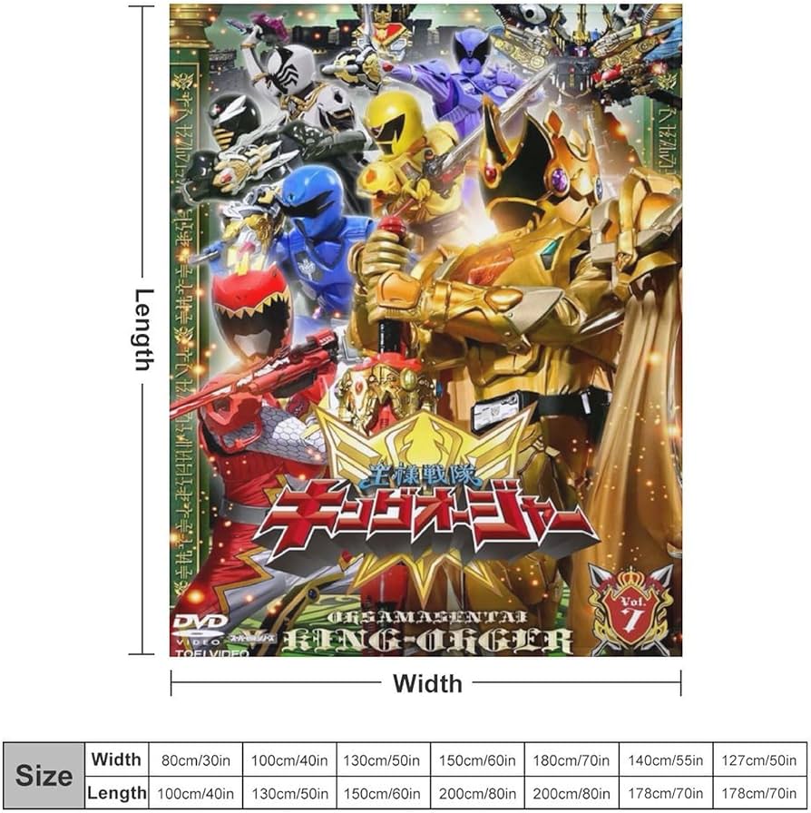 Amazon｜王様戦隊キングオージャー 毛布 ブランケット フランネル 超