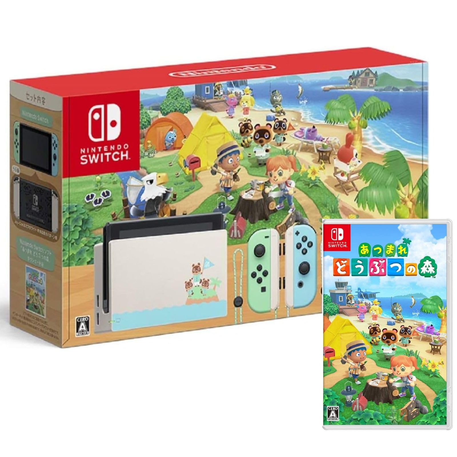 Amazon.co.jp: 【整備済み品】 任天堂 Nintendo Switch あつまれ