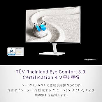 Amazon.co.jp: 【Amazon.co.jp限定】Dell S2425H-A 23.8インチ