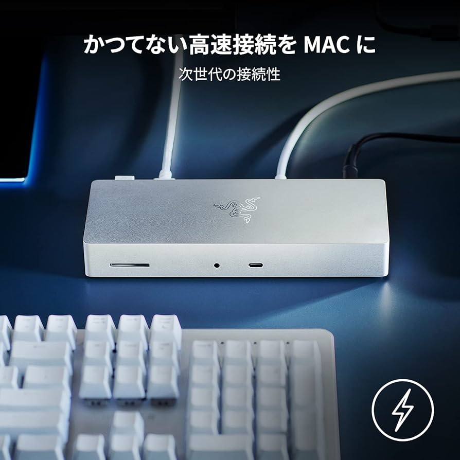 Amazon.co.jp: Razer Thunderbolt 4 Dock (Mercury White) ドッキング