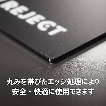 Amazon.co.jp: REJECT ガラス マウスパッド ゲーミング 氷の上をすべる
