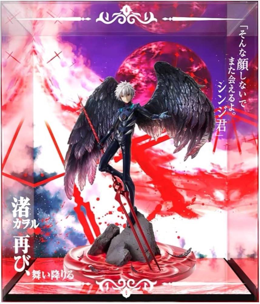 Amazon.co.jp: メガハウス Precious G.E.M.シリーズ ヱヴァンゲリヲン