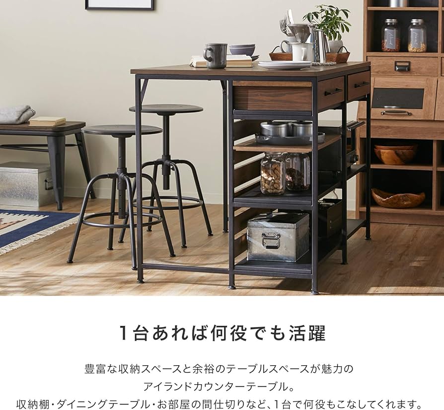 Amazon｜LOWYA ロウヤ アイランドキッチン カウンター 食器棚 キッチン