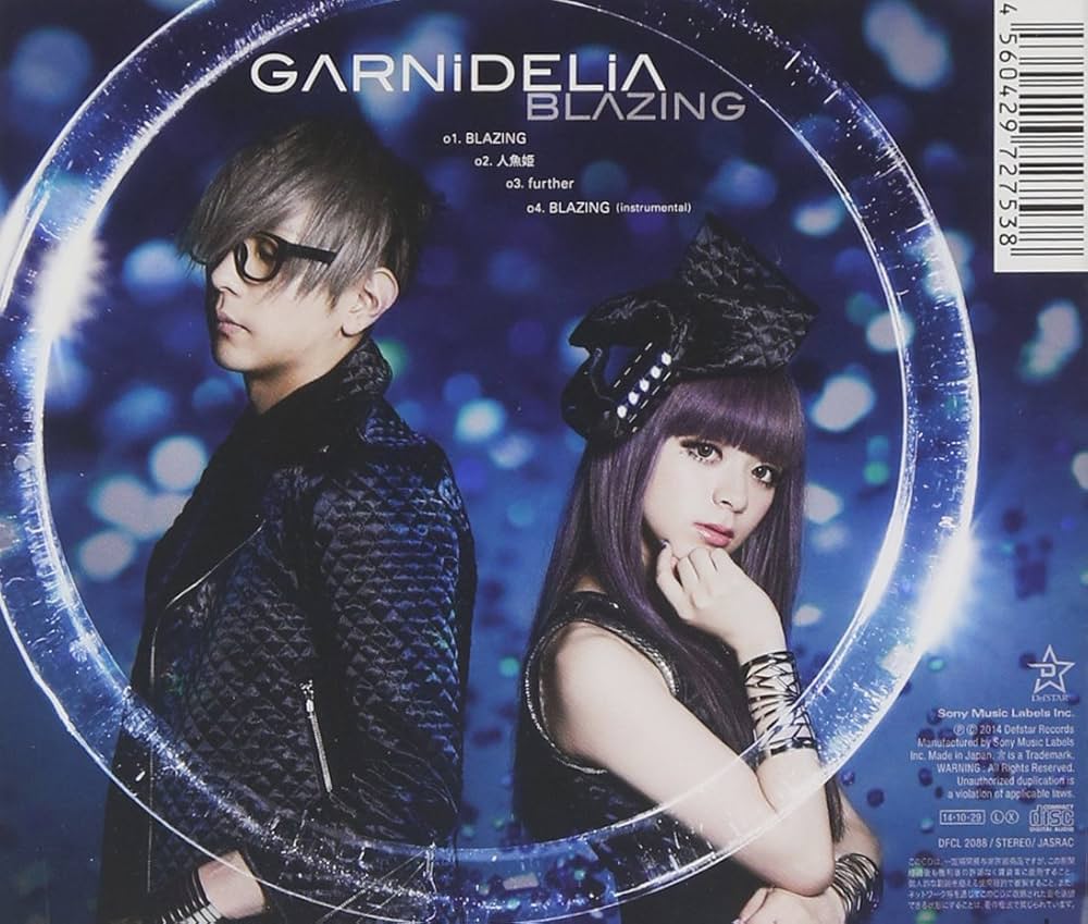 Amazon.co.jp: BLAZING - GARNiDELiA: ミュージック